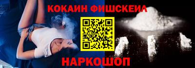 таблы Азнакаево