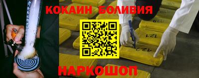 таблы Азнакаево