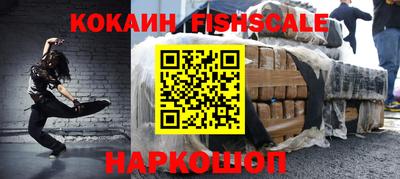 таблы Азнакаево