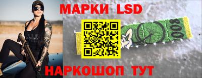 гидра Абакан