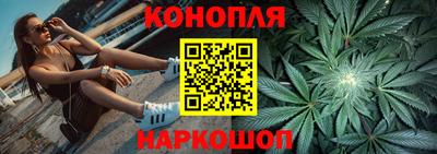 гидра Абакан