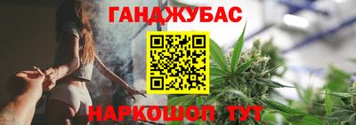 таблы Азнакаево