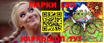 таблы Азнакаево