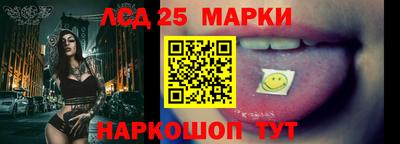 гидра Абакан