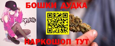 таблы Азнакаево