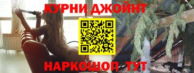 таблы Азнакаево