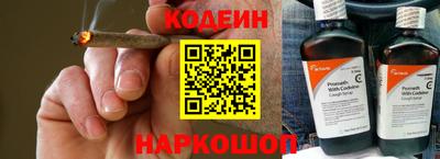 таблы Азнакаево