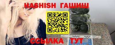 таблы Азнакаево