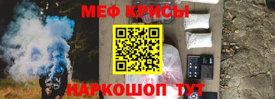 каннабис Абинск