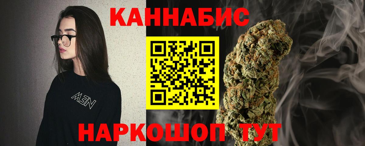 МДМА Альметьевск